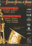 Concours de Lempdes : 36e édition en mars 2019